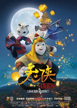 国产高潮合集